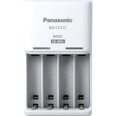 Panasonic | ENELOOP BQ-CC51E | Battery Charger | AA/AAA