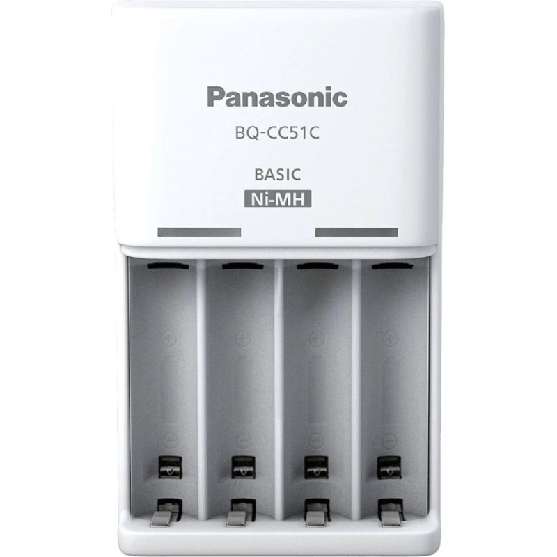 Panasonic | ENELOOP BQ-CC51E | Battery Charger | AA/AAA