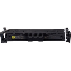 Canon Cartridge | 069 | Toner Cartridge | Yellow