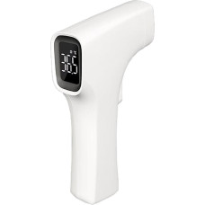 Alicn AET-R1B1 Infrared Thermometer