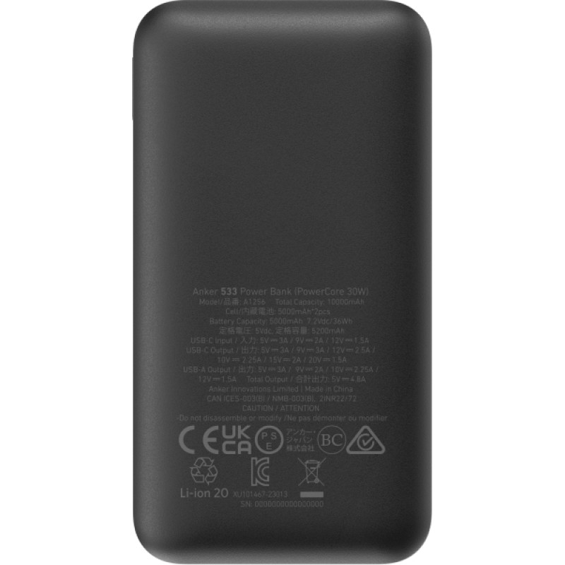 Anker 533 Power Bank 10000mAh, PD 30W, Black | Anker