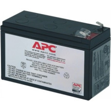 APC REPLACEMENT BATTERY CARTRIDGE #2